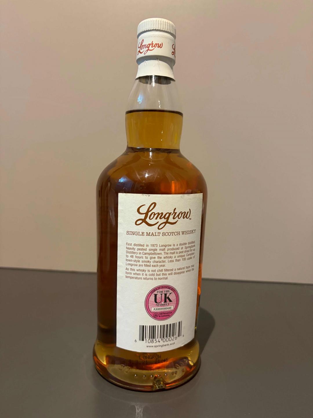 朗格罗泥煤