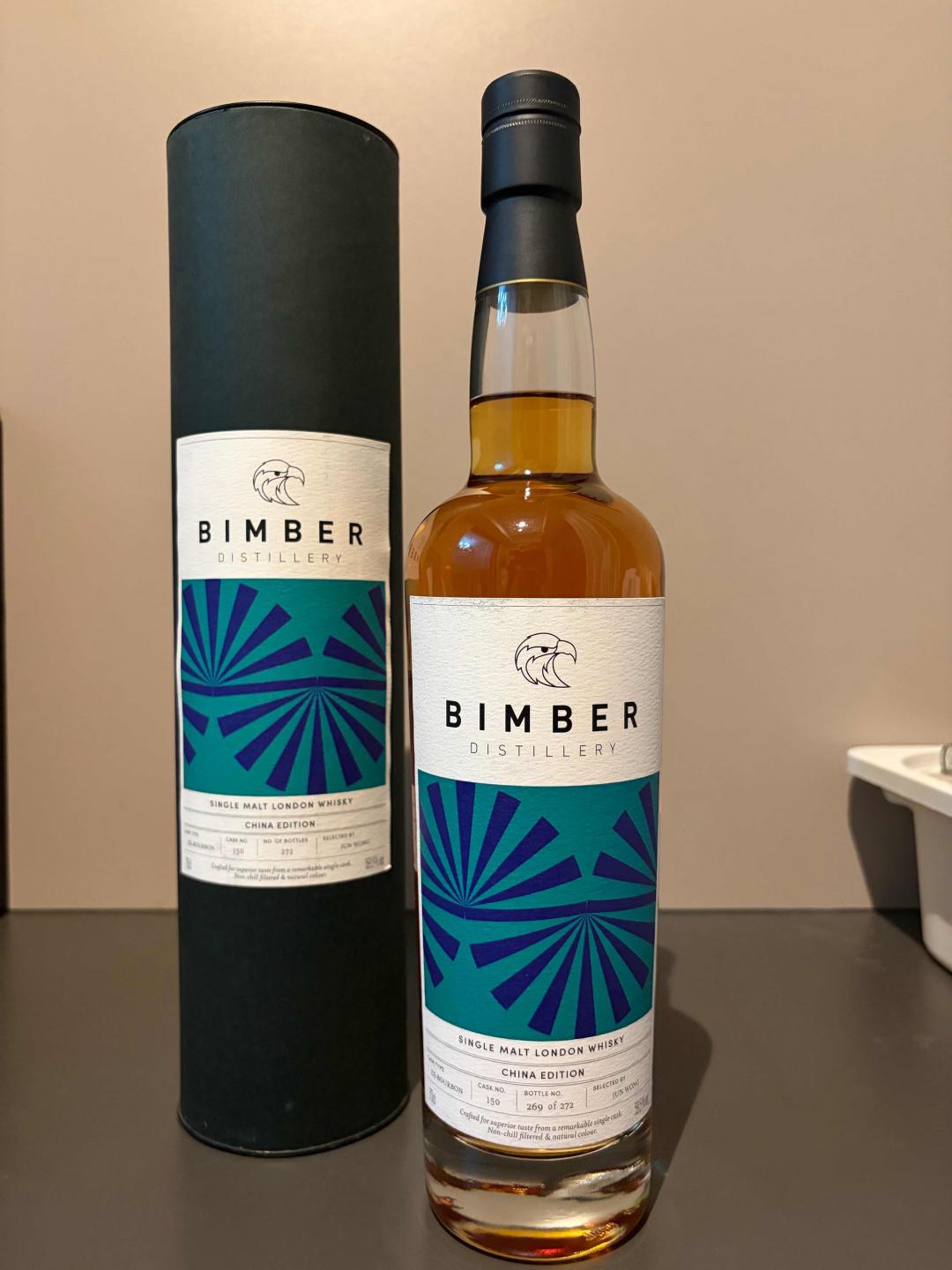 Bimber中国限定单桶2021