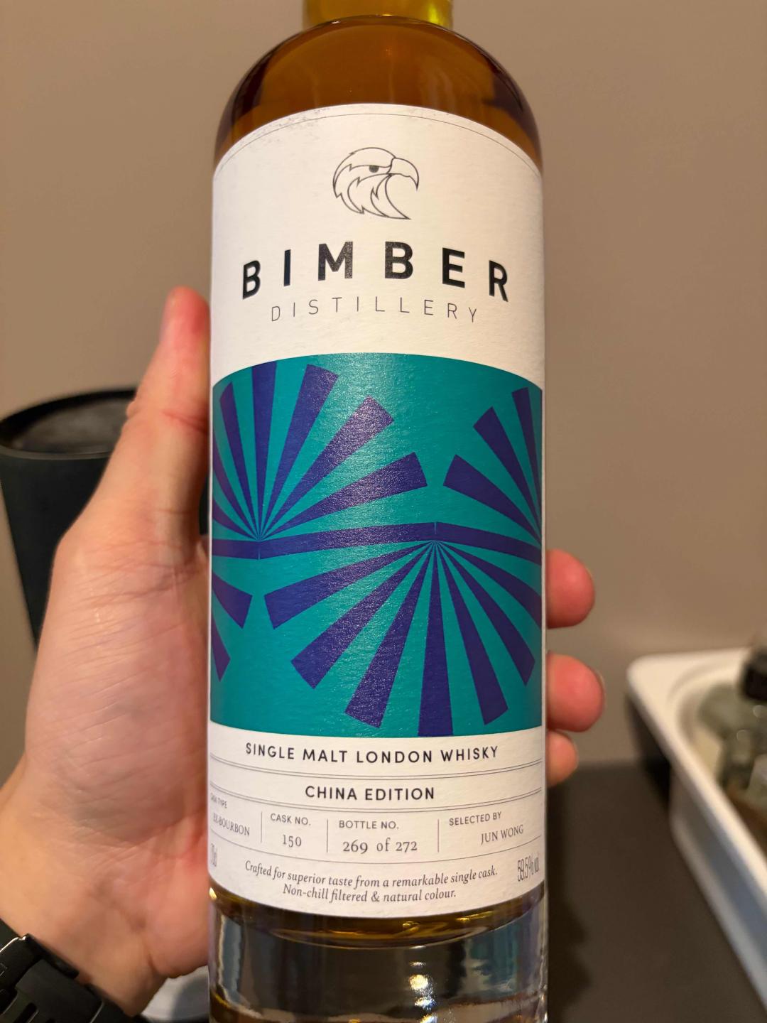 Bimber中国限定单桶2021