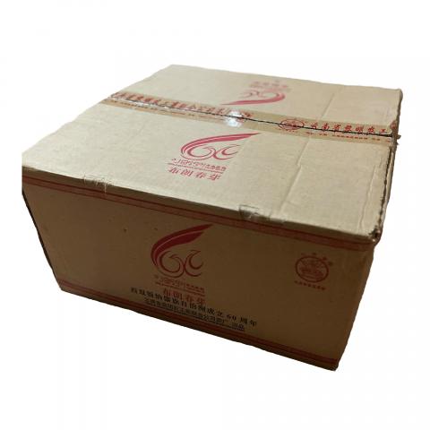 2013年 黎明茶厂 布朗春芽 青饼 约380g *28饼 干仓