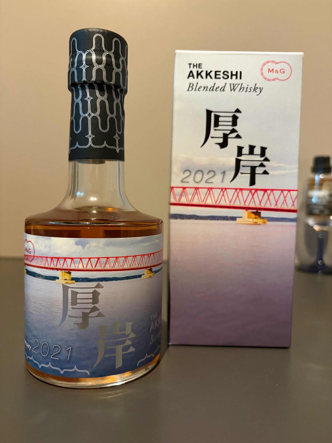 厚岸大桥200ml酒厂限定