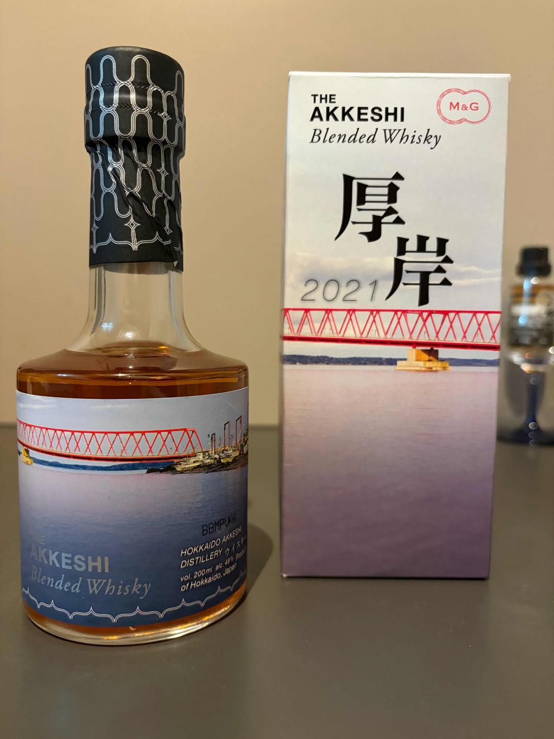 厚岸大桥200ml酒厂限定