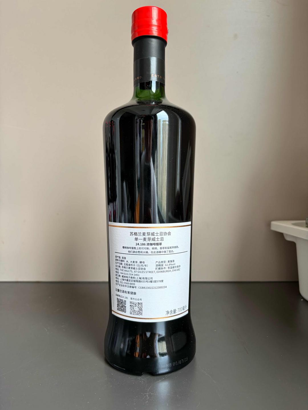 Smws协会麦卡伦16年初填西班牙雪莉24.186