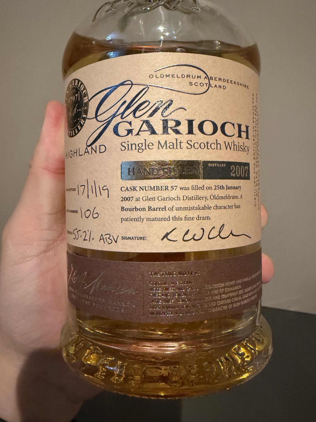 格兰盖瑞12年酒厂手工瓶2007-2019