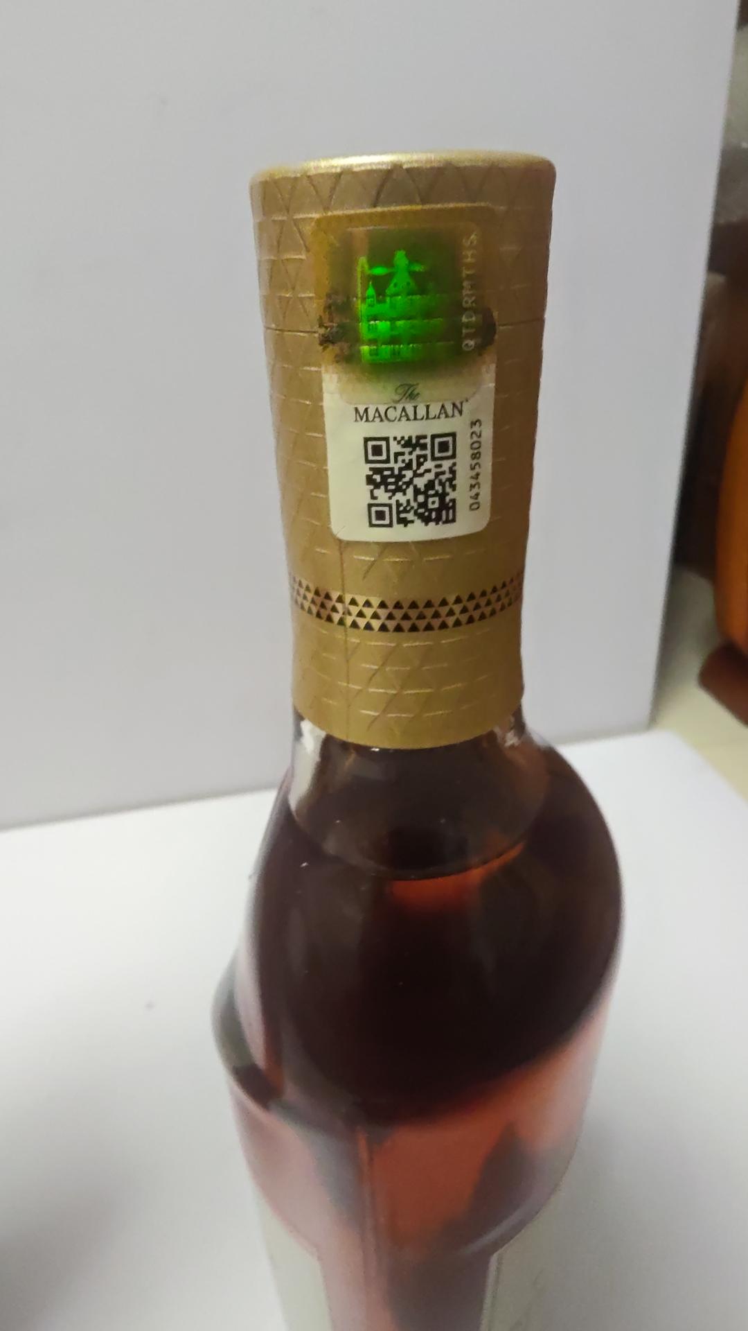2020年麦卡伦精粹