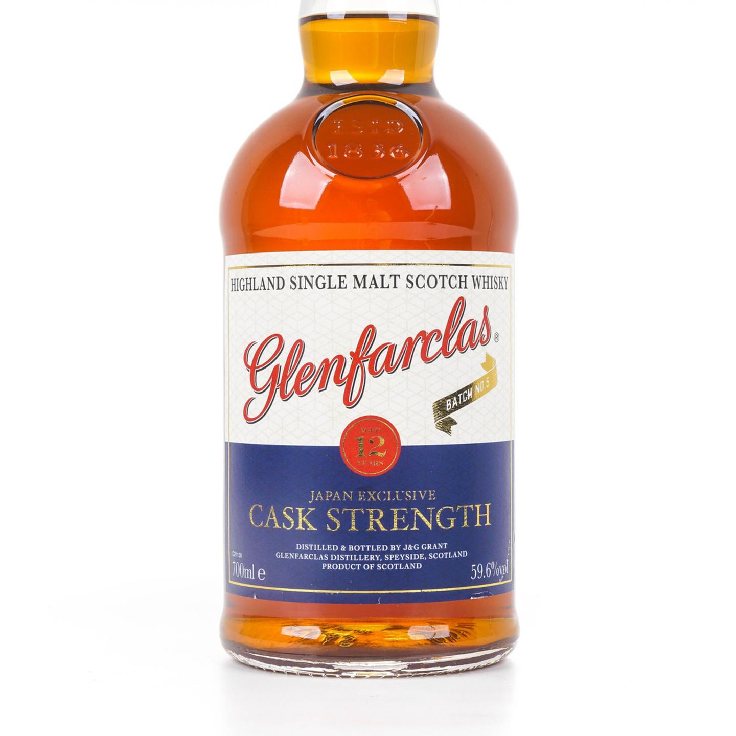 格兰花格 12年 日本限定 桶强 Batch No.5