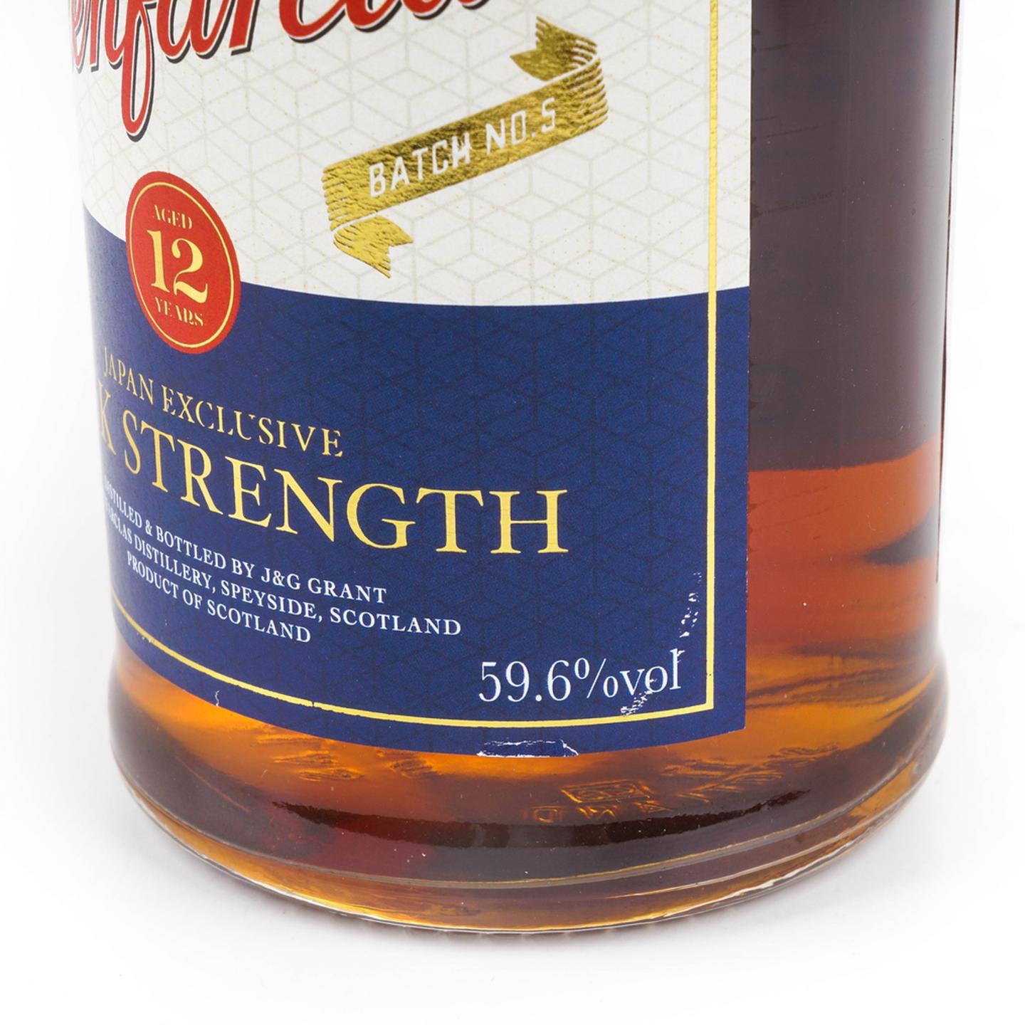 格兰花格 12年 日本限定 桶强 Batch No.5