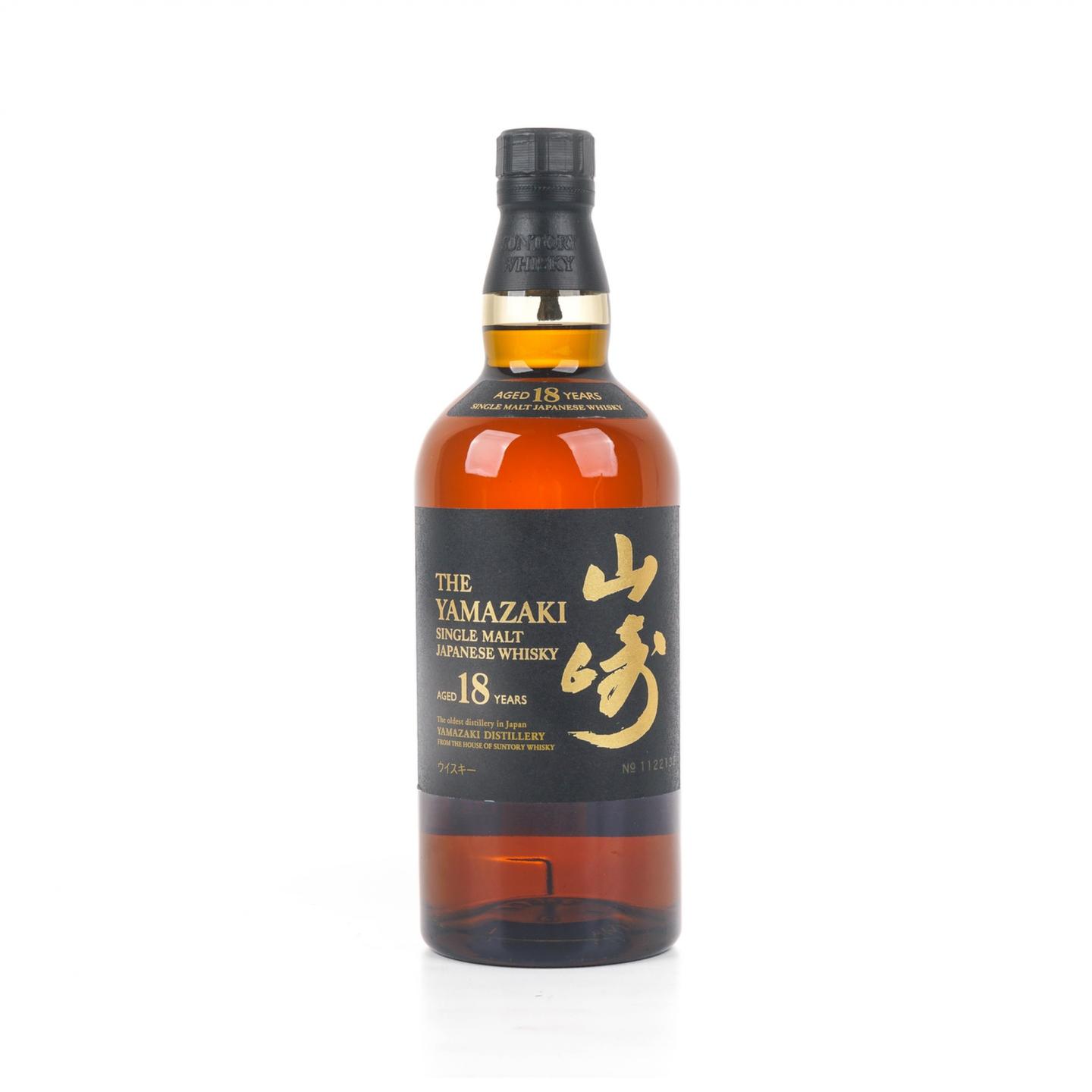 山崎 18年 金字黑标 No.1122132