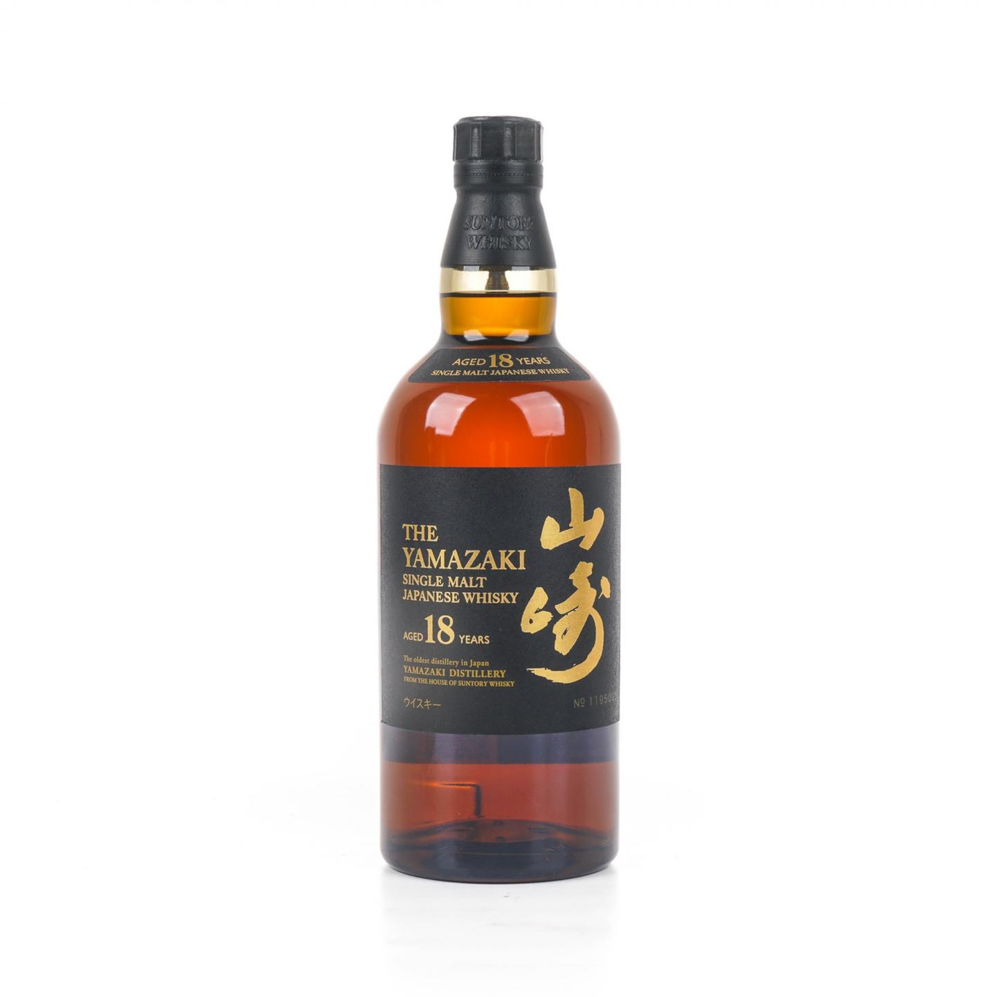 山崎 18年 金字黑标 No.1195095
