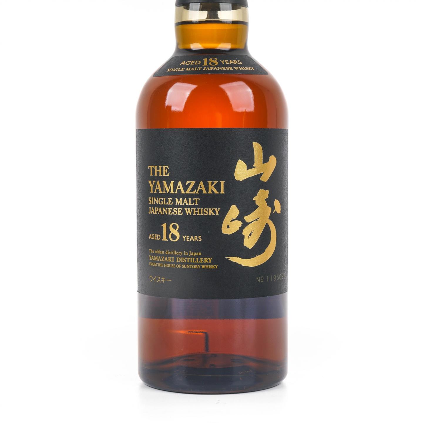 山崎 18年 金字黑标 No.1195095