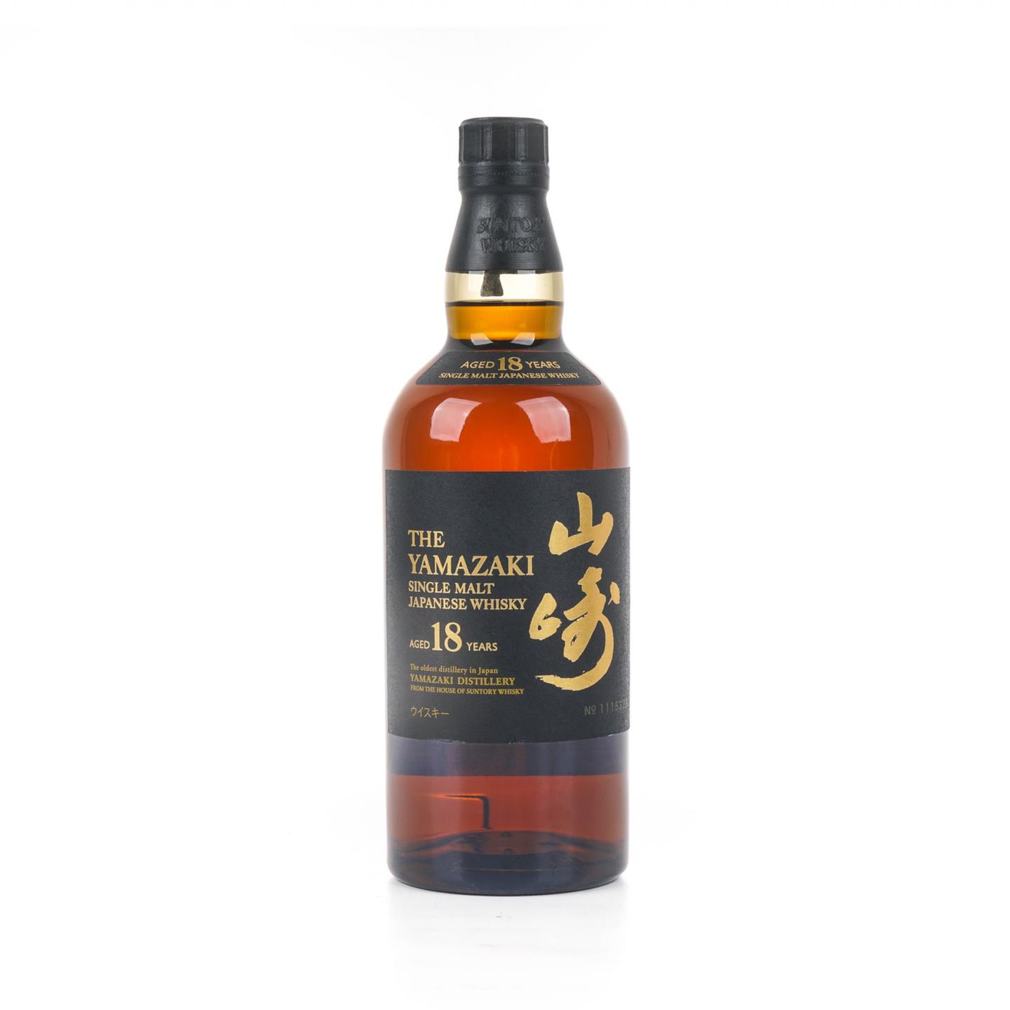 山崎 18年 金字黑标 No.1115323