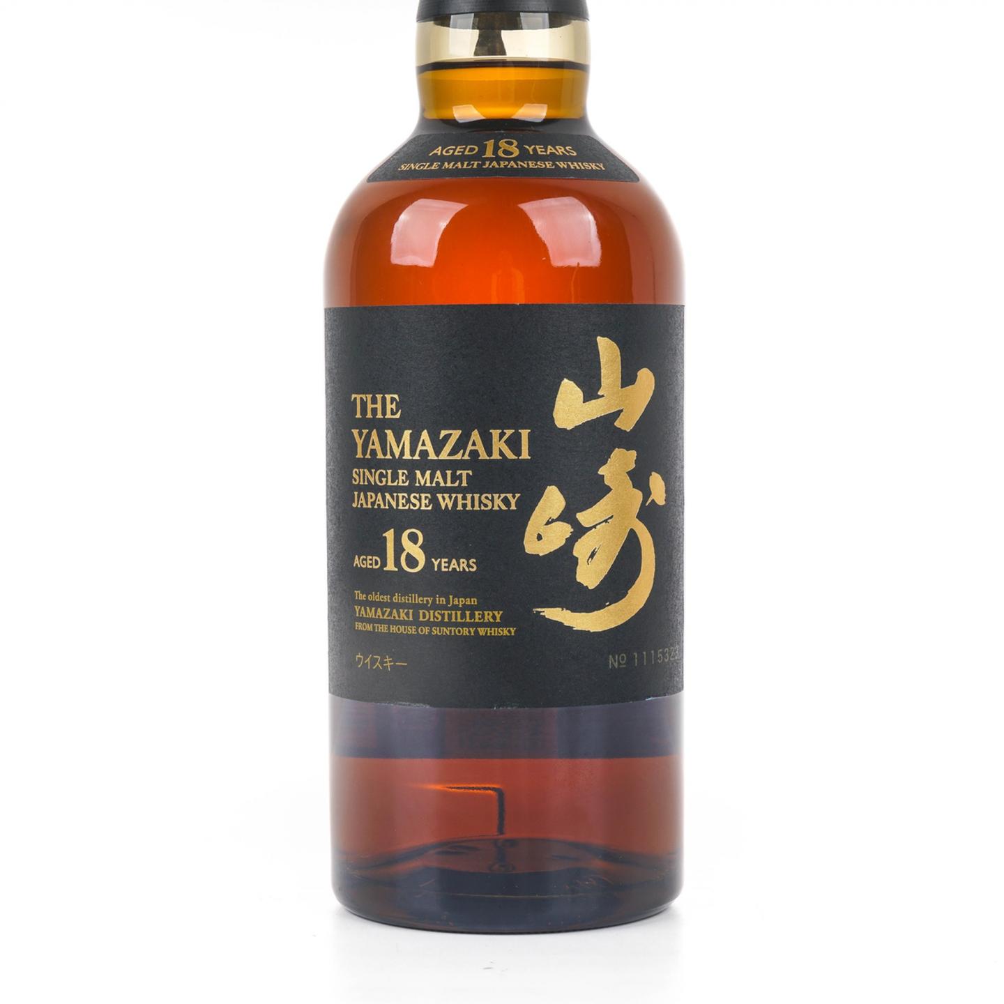 山崎 18年 金字黑标 No.1115323