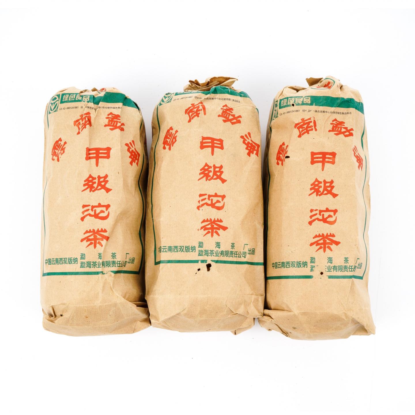 2003年 勐海茶厂 大益甲级沱茶 3条装*约500g 干仓