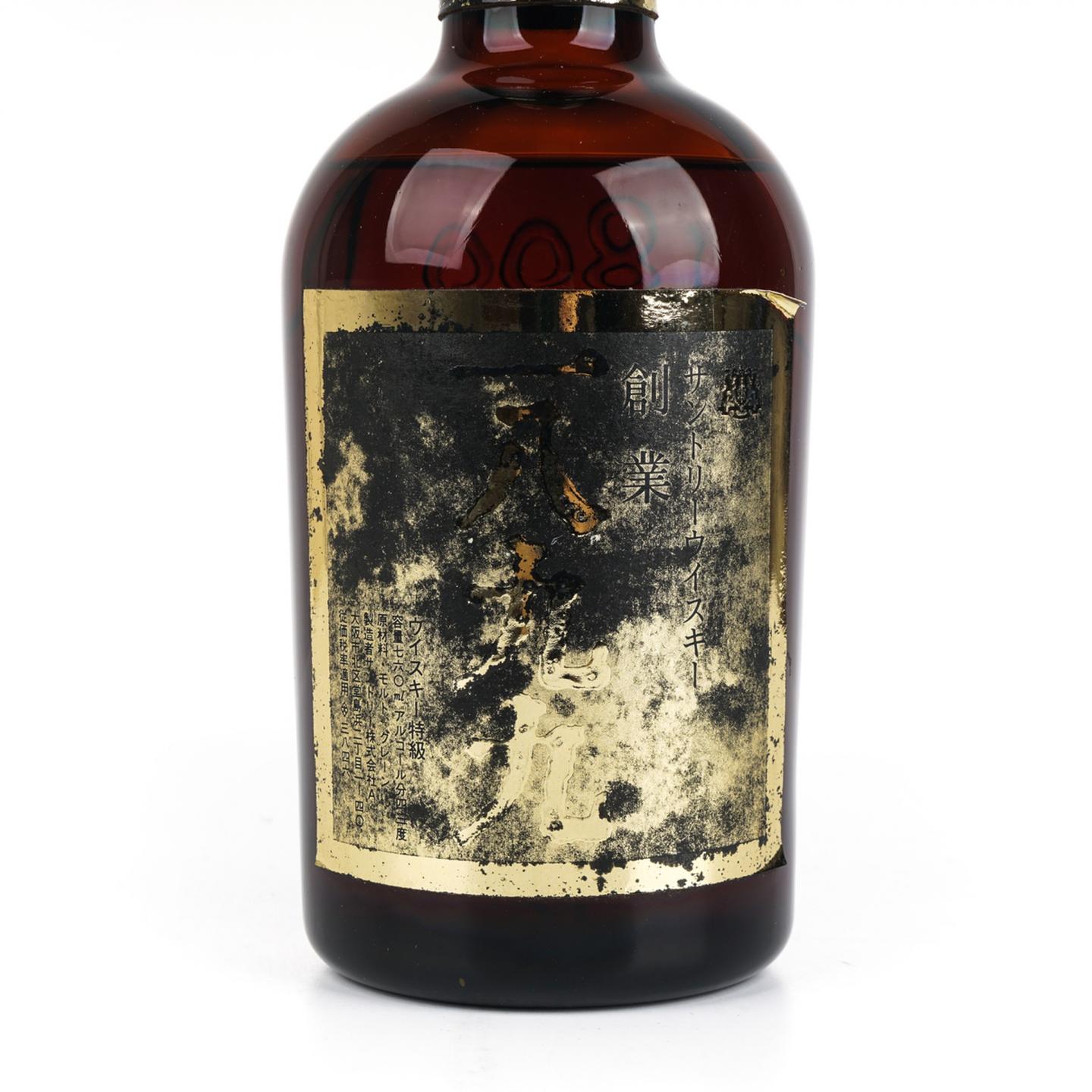 三得利 创业1899 60周年纪念版 760ml