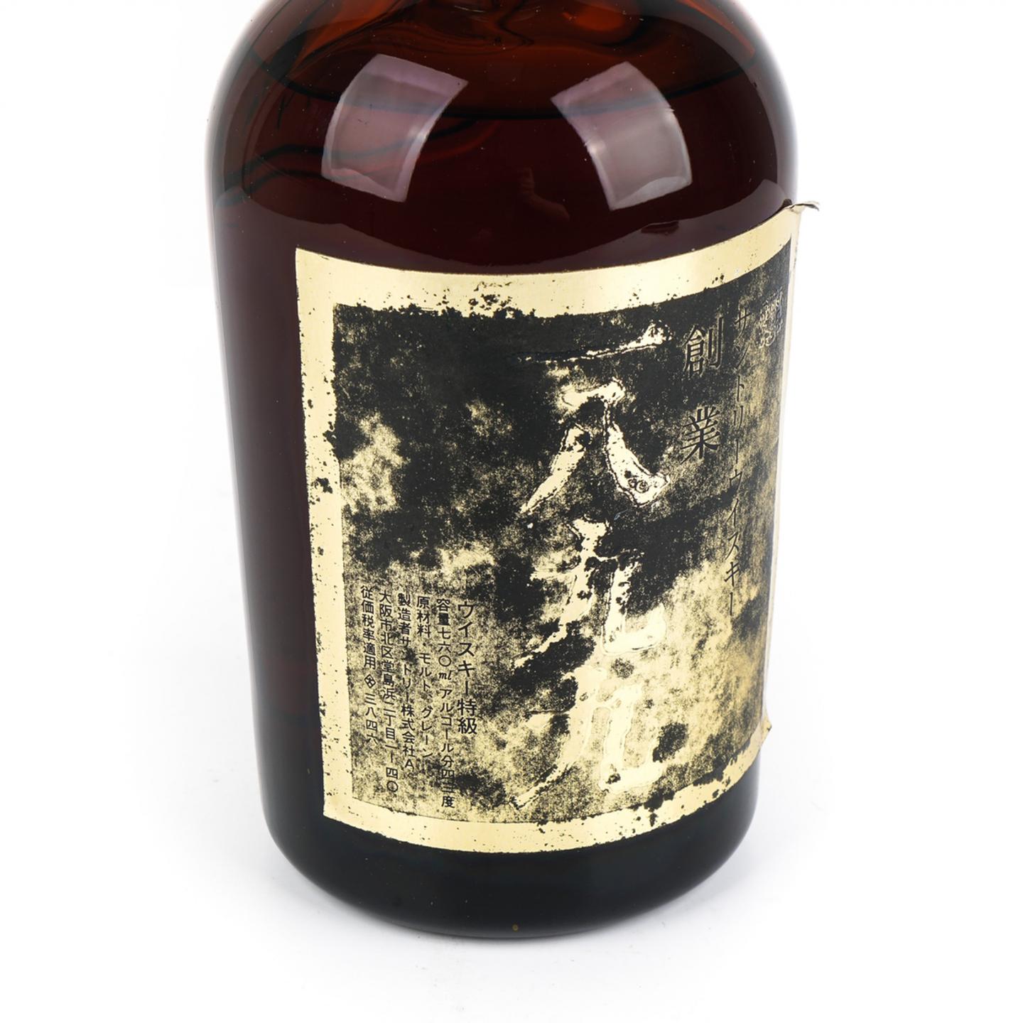 三得利 创业1899 60周年纪念版 760ml