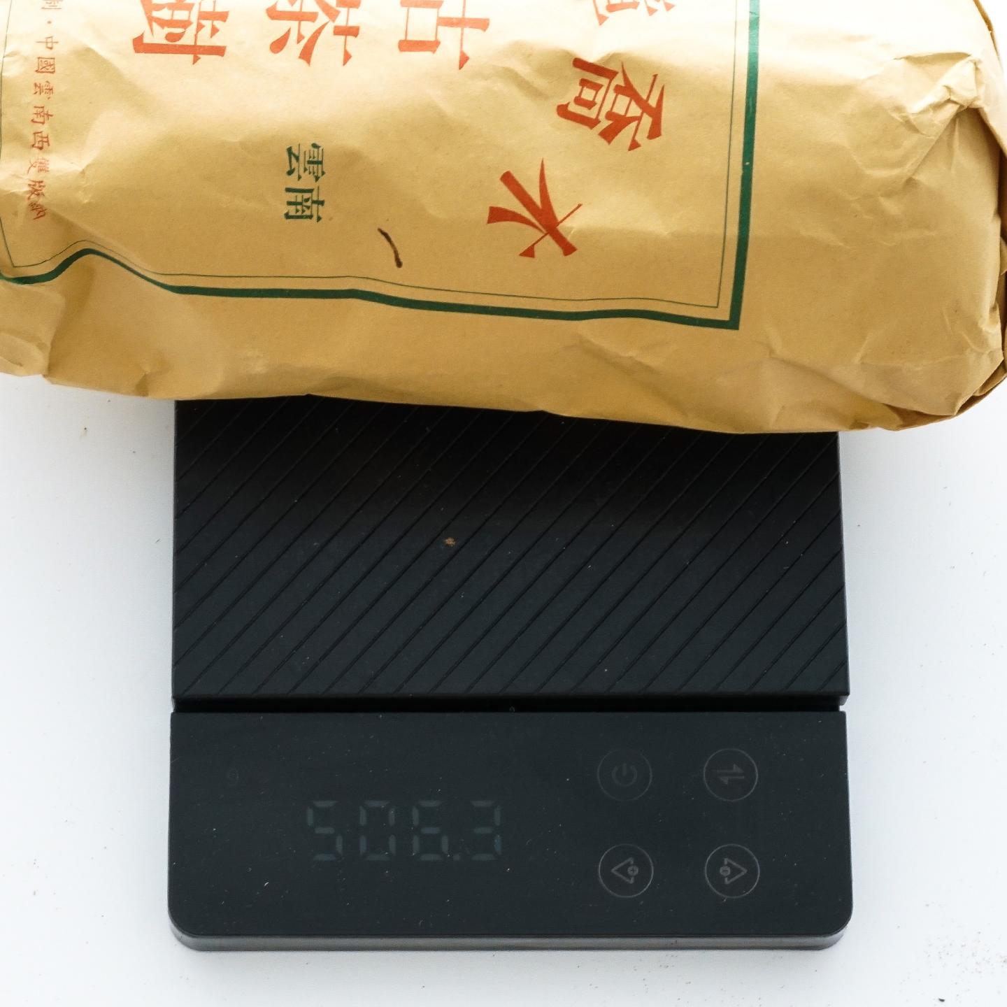 2002年 和聘号 云南班章乔木古茶树 生沱 100g*20条 干仓