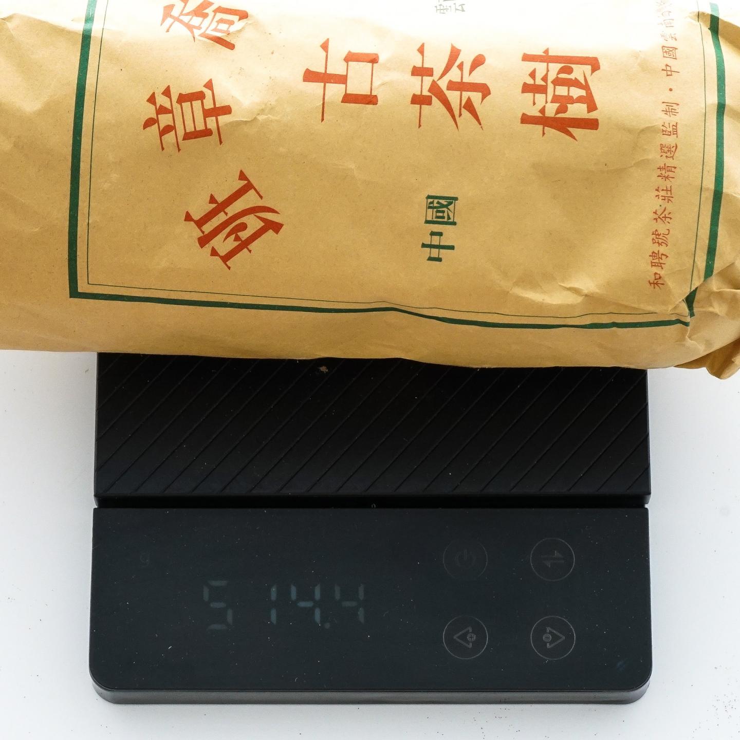 2002年 和聘号 云南班章乔木古茶树 生沱 100g*20条 干仓
