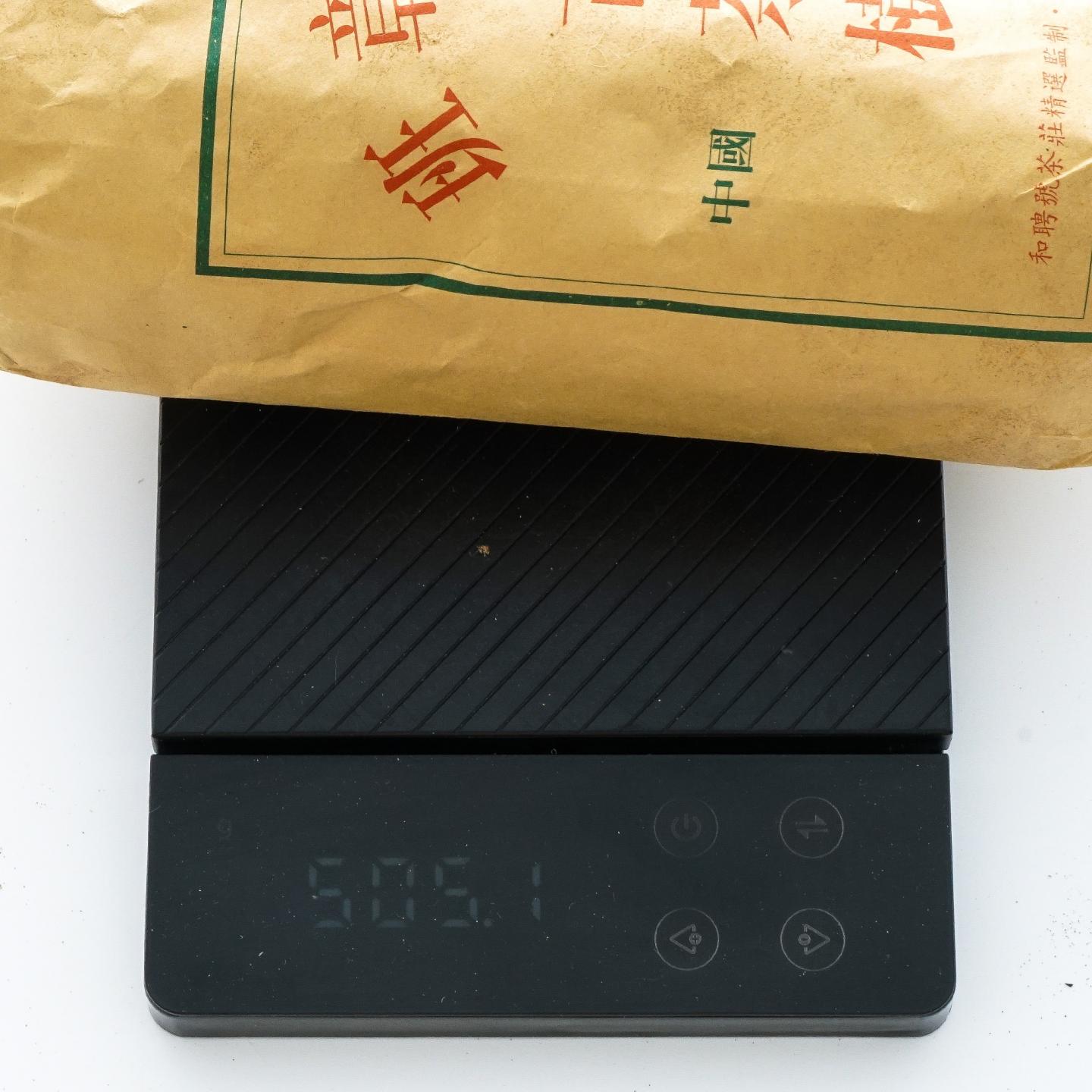 2002年 和聘号 云南班章乔木古茶树 生沱 100g*20条 干仓