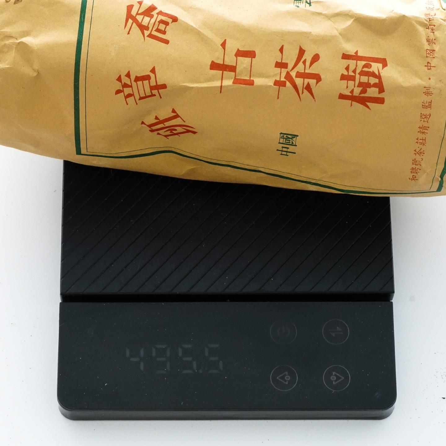 2002年 和聘号 云南班章乔木古茶树 生沱 100g*20条 干仓