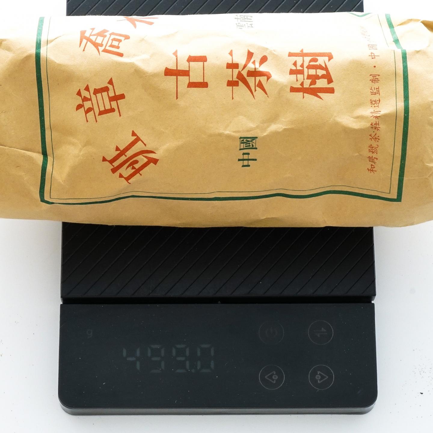 2002年 和聘号 云南班章乔木古茶树 生沱 100g*20条 干仓