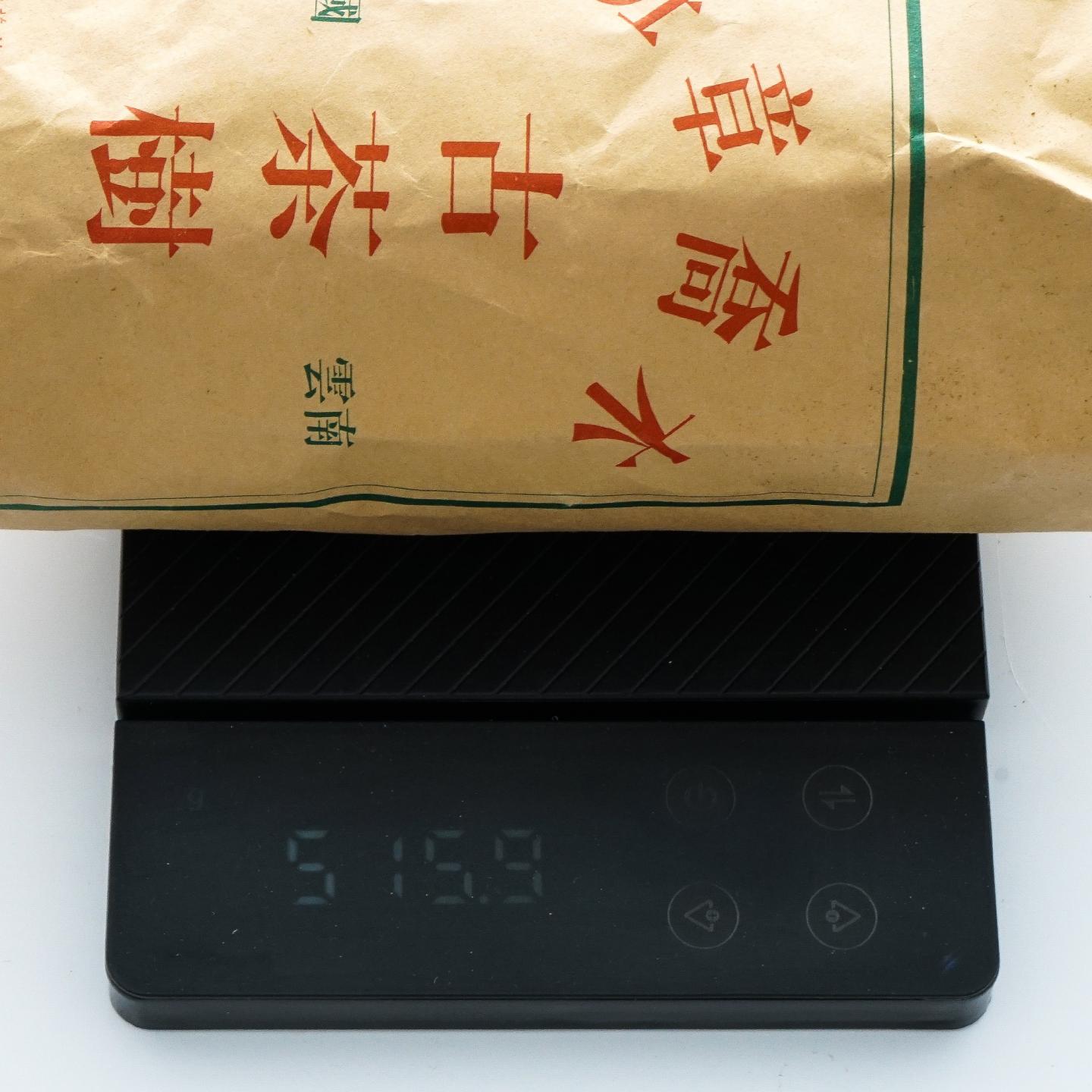 2002年 和聘号 云南班章乔木古茶树 生沱 100g*20条 干仓
