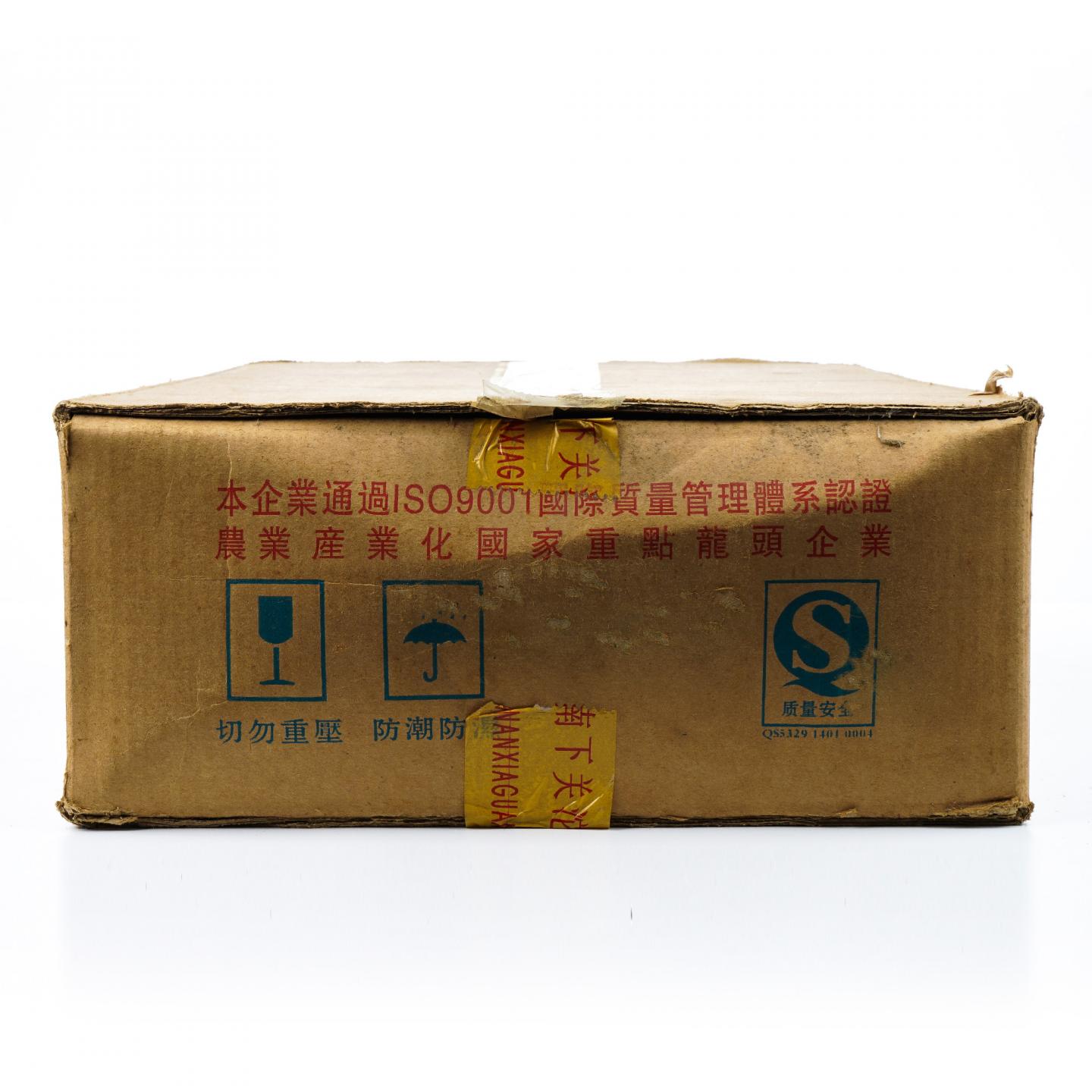 2010年 下关 飞台定制8603 七子饼茶* 1箱 干仓
