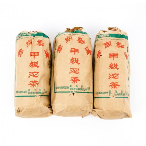 2003年 勐海茶厂 大益甲级沱茶 3条装*约500g 干仓