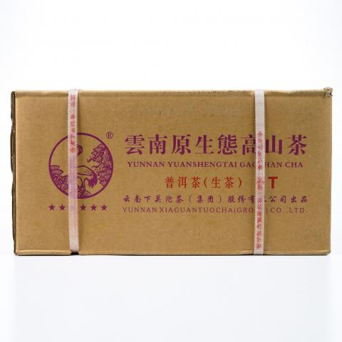 2013年 下关 原生态高山茶 六星松鹤*1箱 干仓