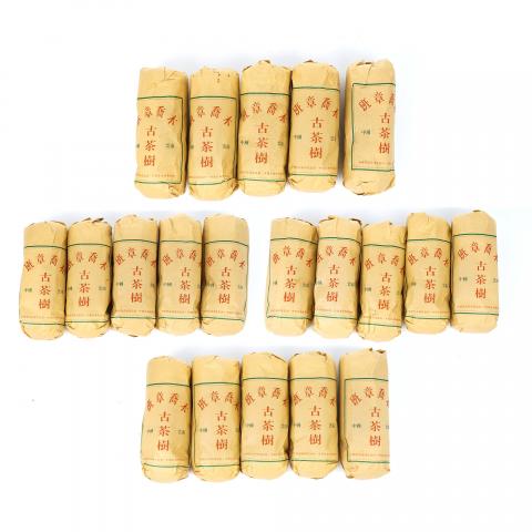 2002年 和聘号 云南班章乔木古茶树 生沱 100g*20条 干仓