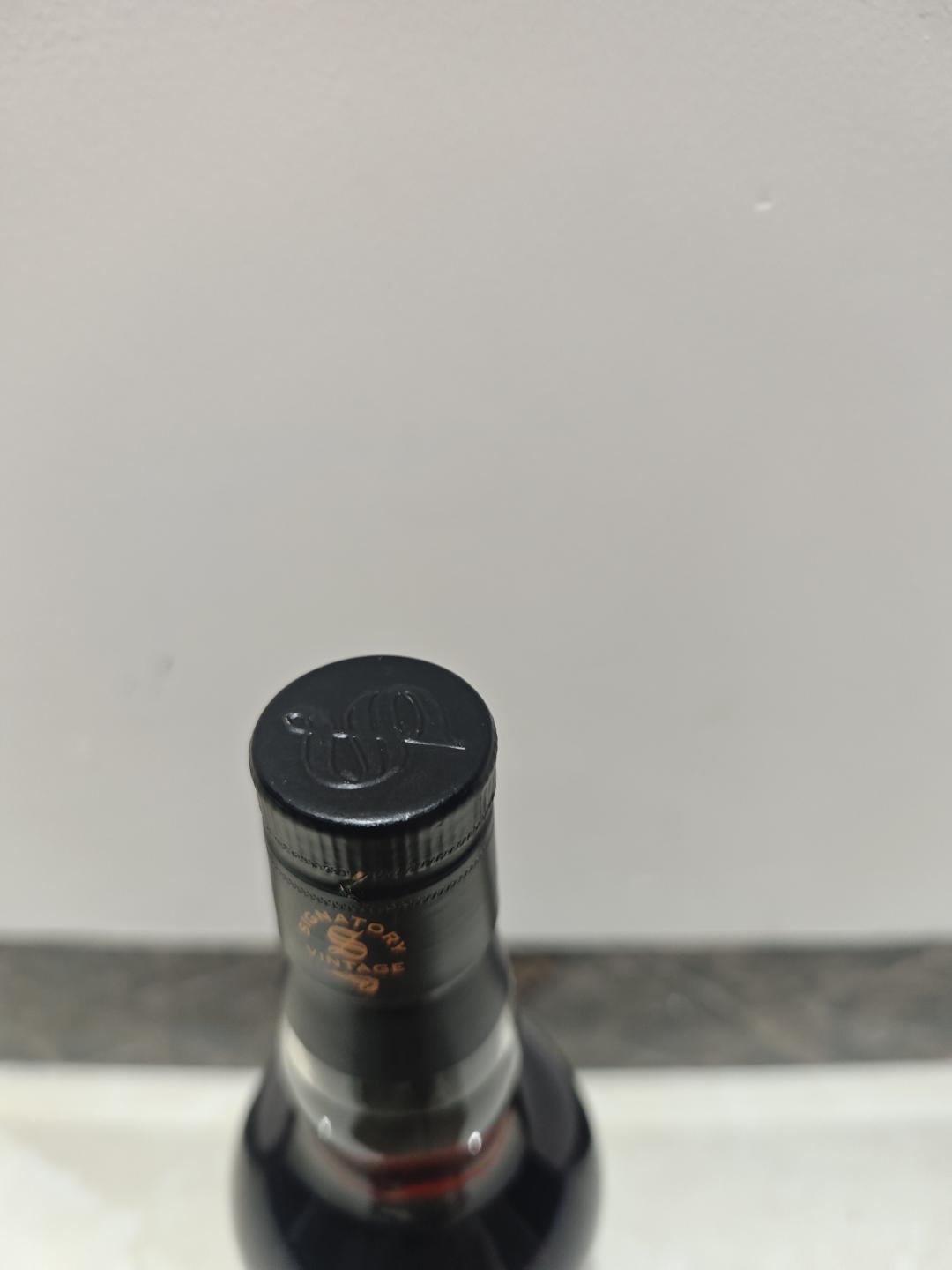 【包邮】SV麦卡伦17年57.1%