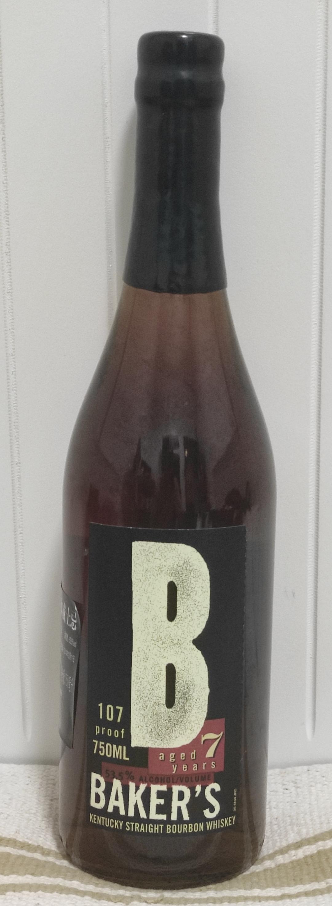 老版本 贝克斯7年