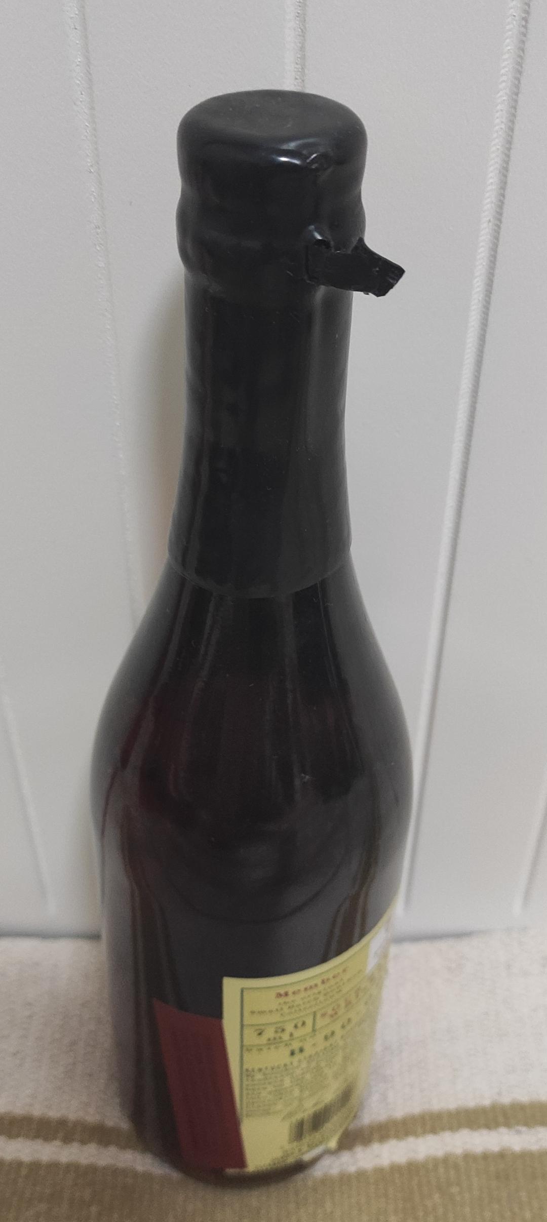 老版本 贝克斯7年