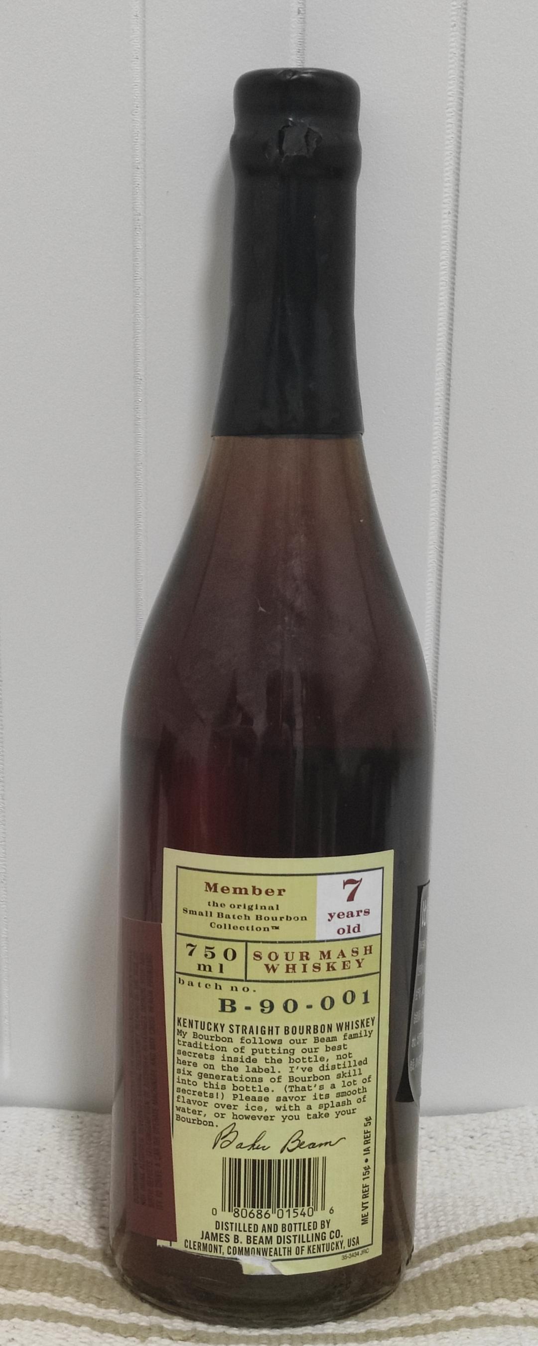 老版本 贝克斯7年