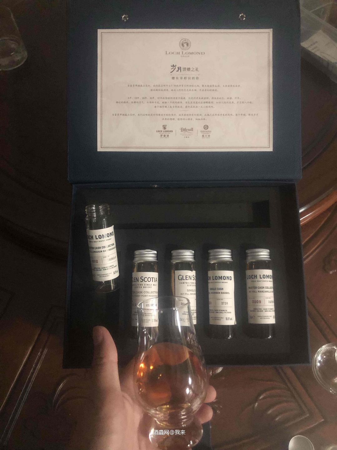 挺不错的罗曼湖单桶桶强