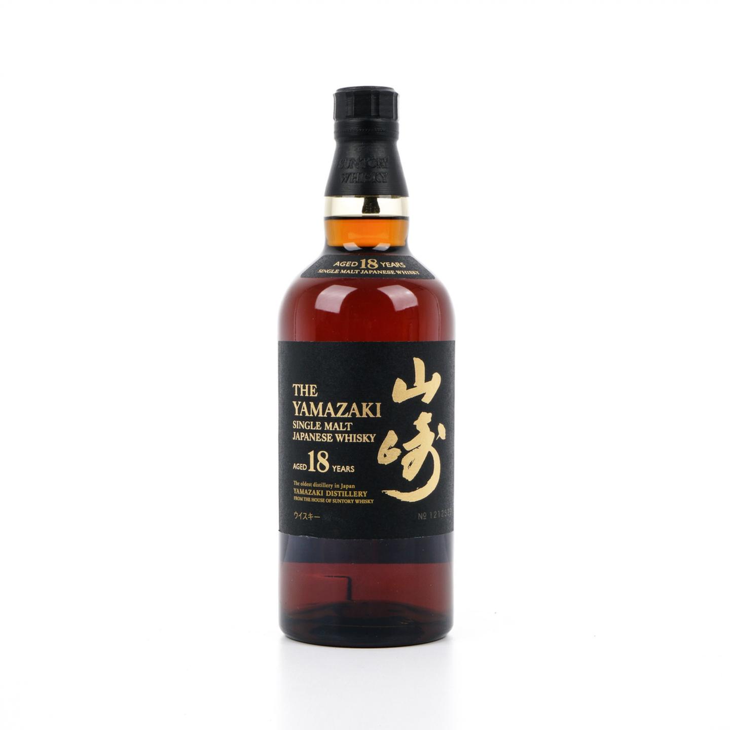 山崎 18年 金字黑标 No.1212523