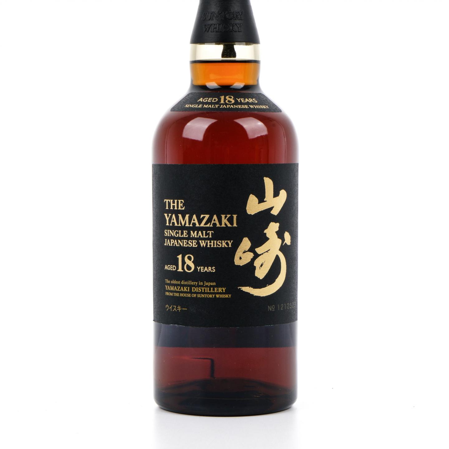 山崎 18年 金字黑标 No.1212523