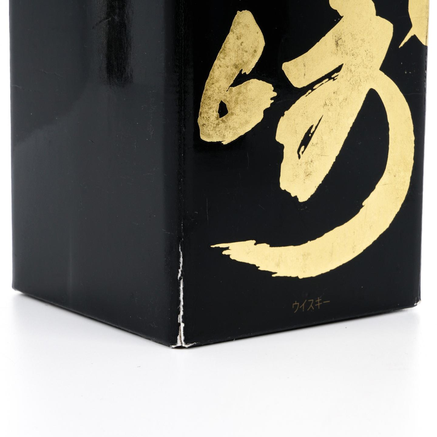 山崎 18年 金字黑标 No.1212523