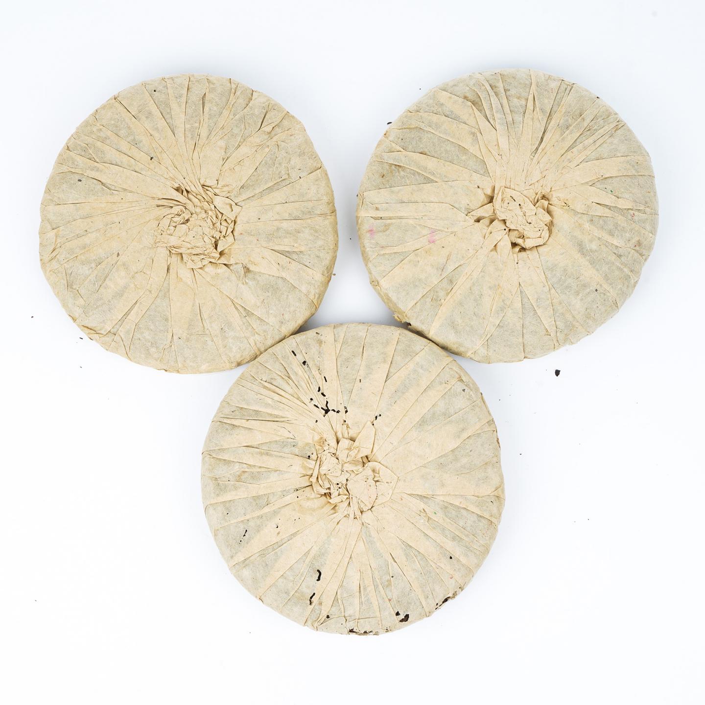 2002年 大渡岗学术研讨会青饼 约380g*3饼 干仓
