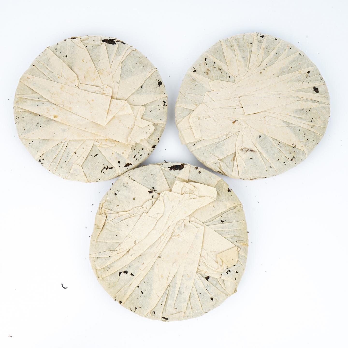 1990年代 古六山绿印七子饼茶 约380g*3饼 干仓
