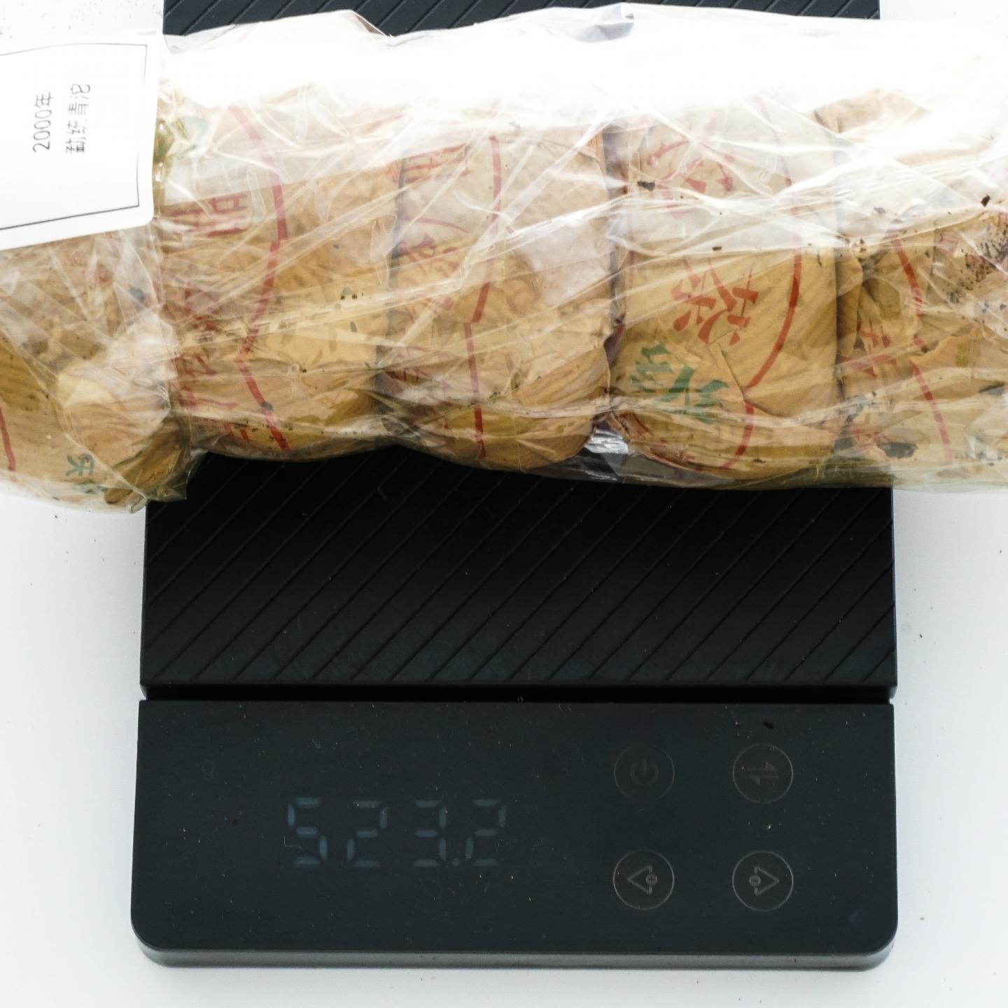 2000年 勐统甲级岗山青沱 约500g*3条 干仓