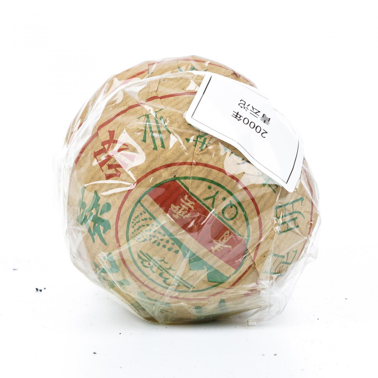 2000年 朗明青云甲级青沱 约500g*1条 干仓