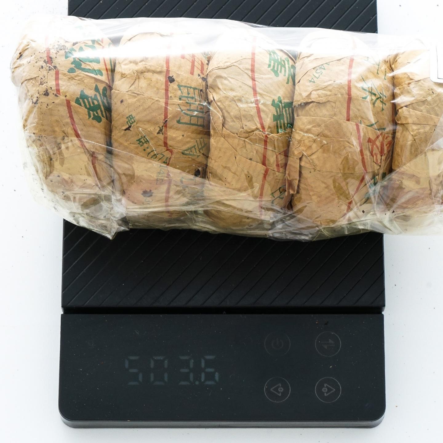 2000年 朗明青云甲级青沱 约500g*1条 干仓