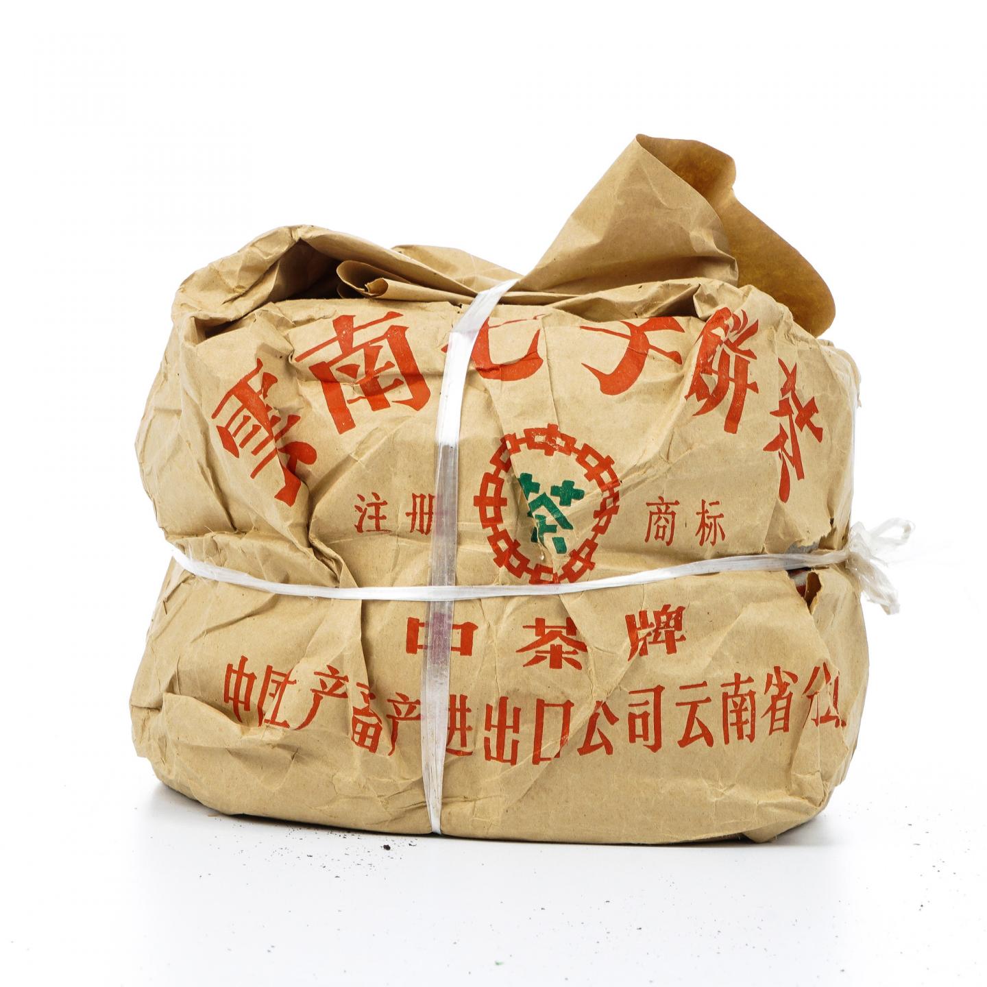 1999年 下关茶厂 无飞铁饼 1提 干仓