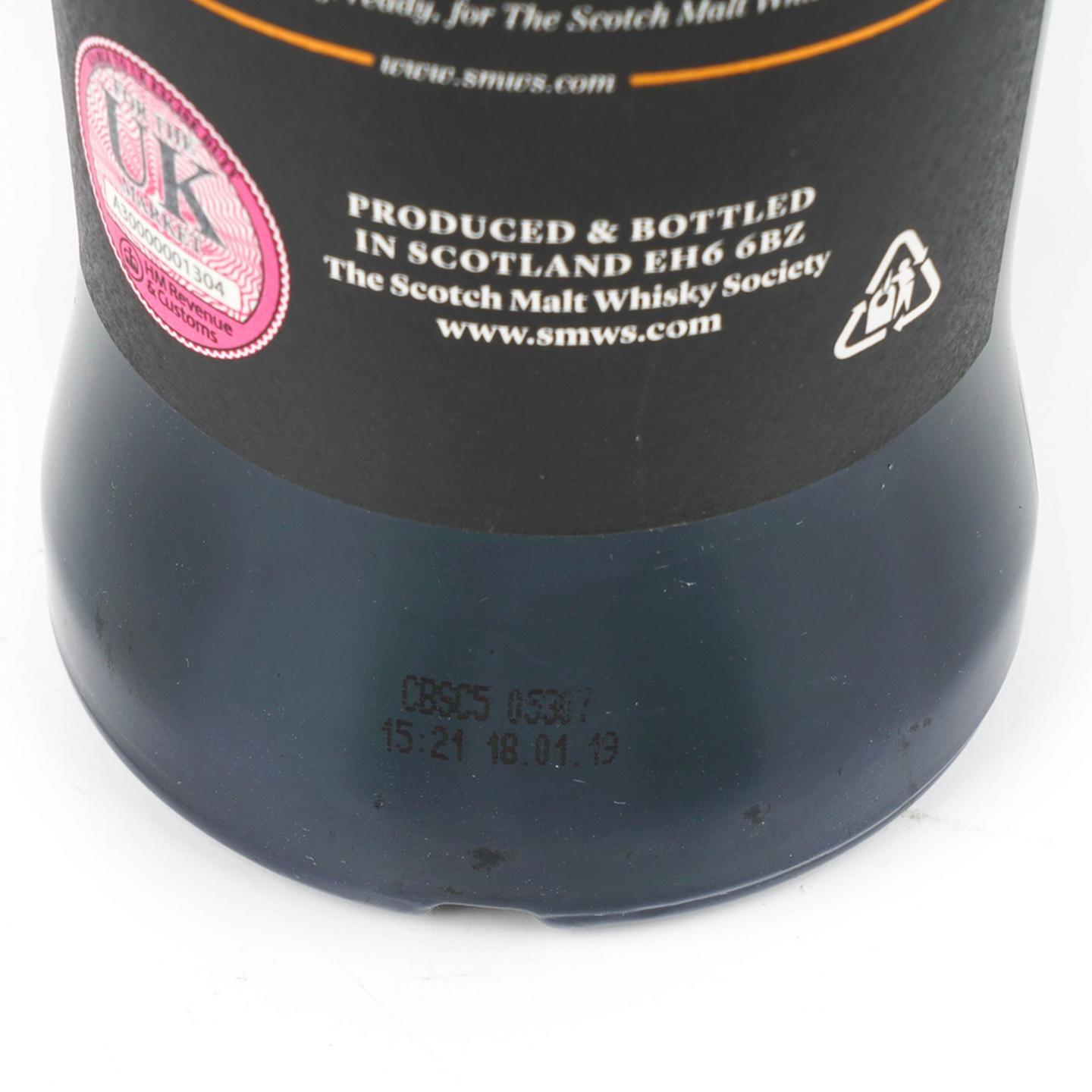 SMWS 7.218 朗摩 25年 1993