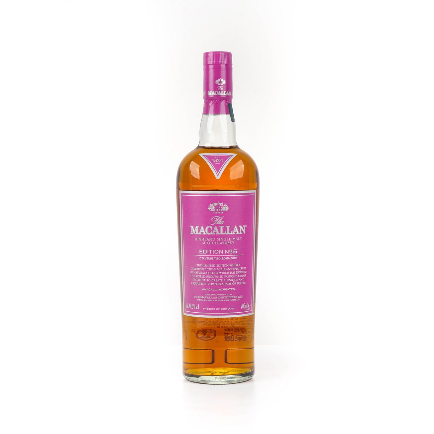 麦卡伦 2019 Edition No.5 700ml