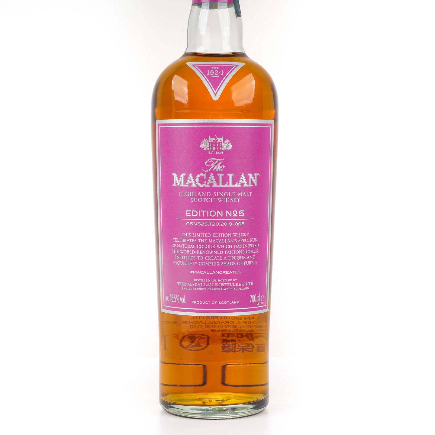 麦卡伦 2019 Edition No.5 700ml