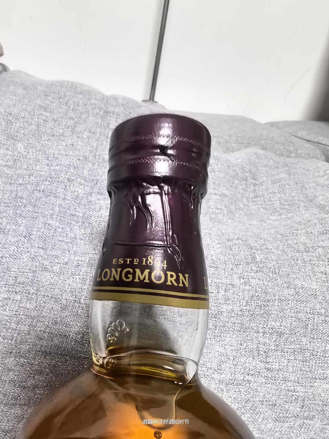 包邮朗摩25年桶强