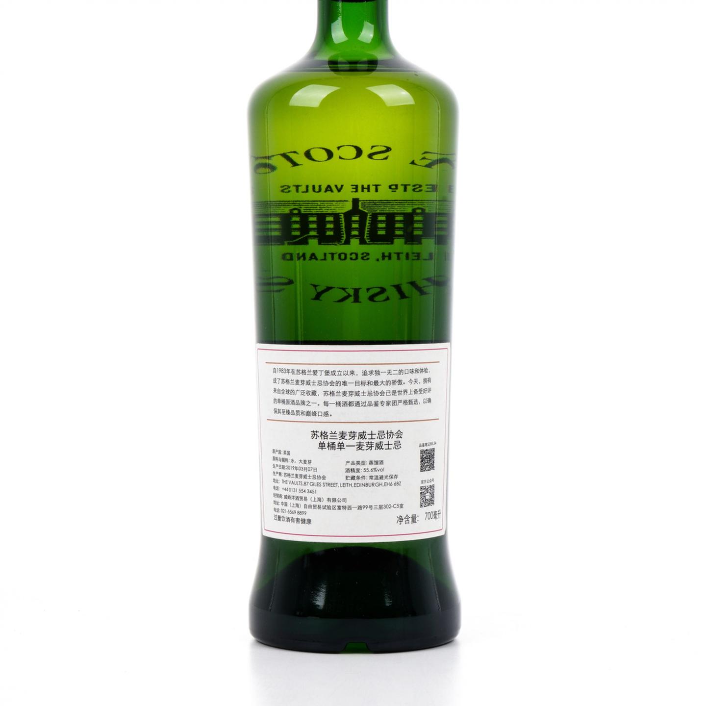 SMWS 85.54 格兰爱琴 12年 2006-2019