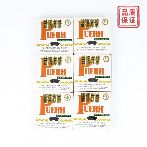 2001年 古思茅王霞普洱方砖 100g*6砖 干仓