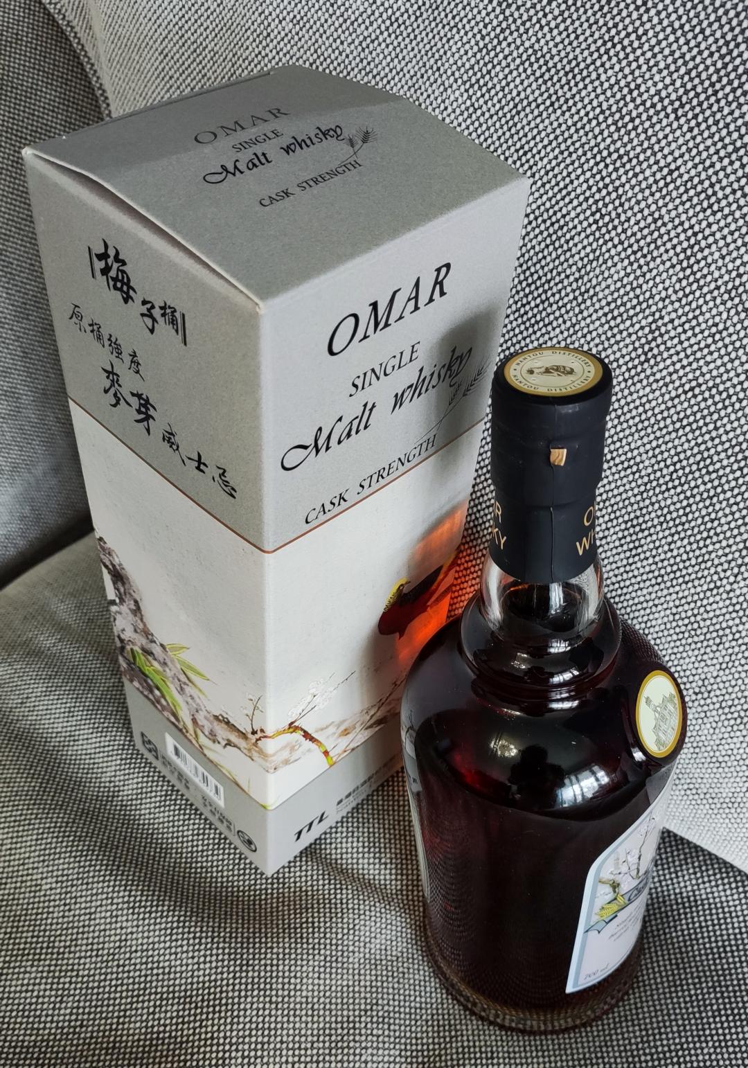 老版本 南投奥玛梅子桶原桶强度